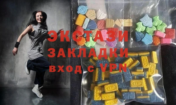 PSILOCYBIN Абинск