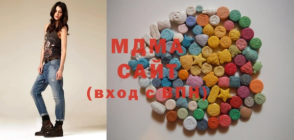 сатива Алексеевка