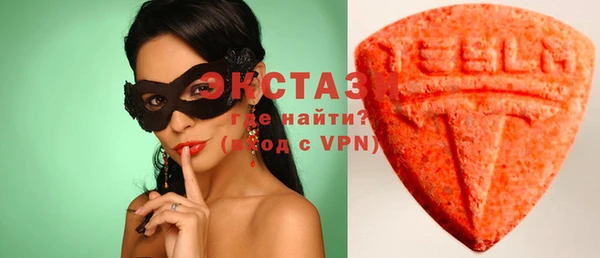 сатива Алексеевка