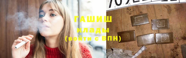 PSILOCYBIN Абинск
