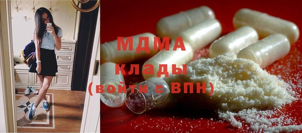 эйфоретик Алексин