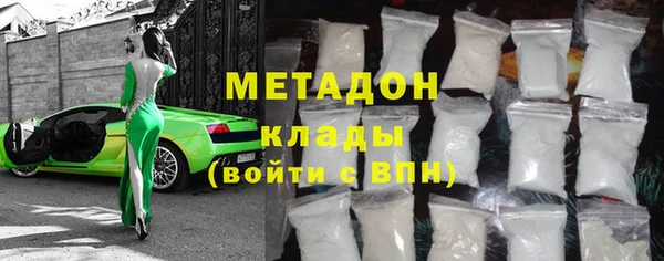 эйфоретик Алексин