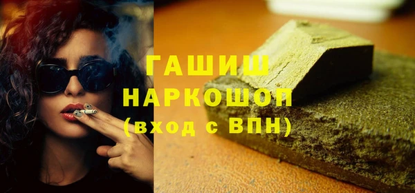 PSILOCYBIN Абинск