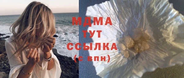 сатива Алексеевка