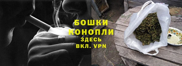 PSILOCYBIN Абинск