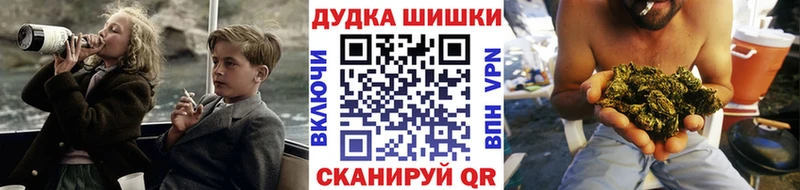 цены Лысково Бошки марихуана индика
